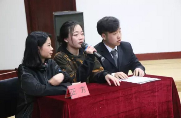 我院2017年“大學生辯論賽”成功