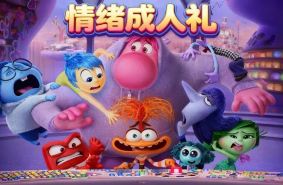 一場特別的“情緒成人禮”——我校心理咨詢中心開放日活動圓滿舉行