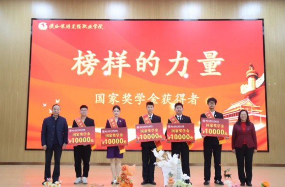 學院成功舉辦“青春綻放 夢想起航”主題系列活動